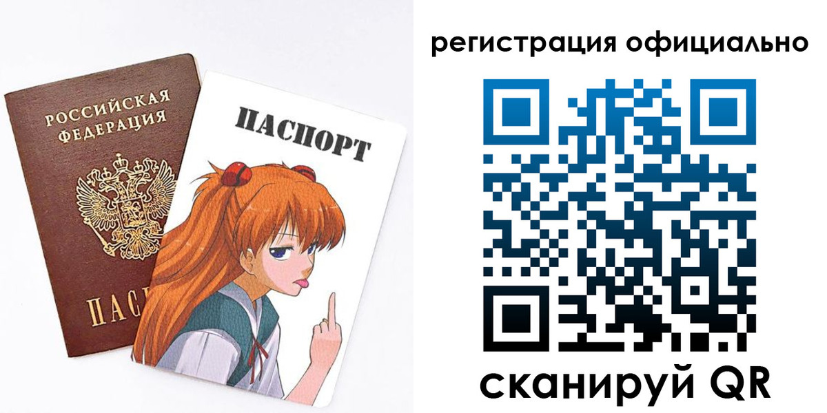 пропишу в квартире в Гуково